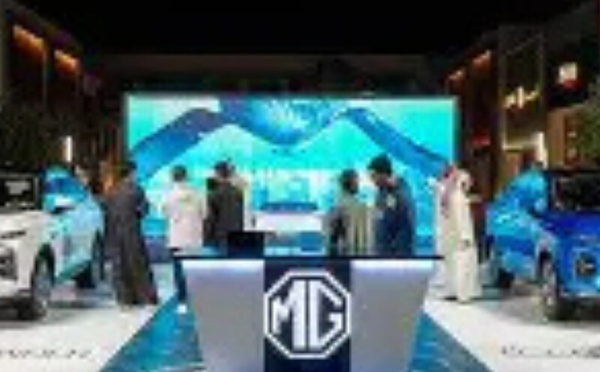 عروض رمضان 2026 من جياد الحديثة على سيارات إم جي في السعودية