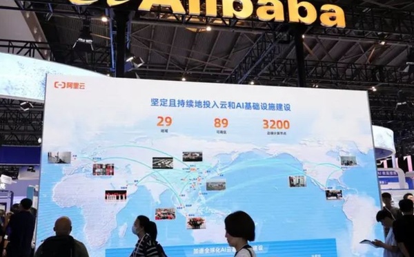 علي بابا تدخل سباق الذكاء الاصطناعي للروبوتات بـ"RynnBrain"