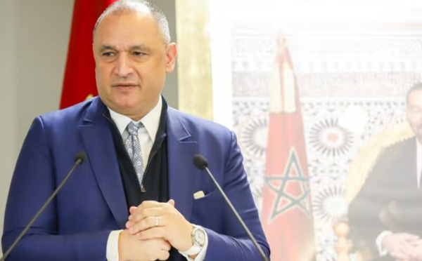 وزارة الصناعة والتجارة تطلق دعوة للفيدراليات الاستهلاكية لتعزيز حماية المستهلك