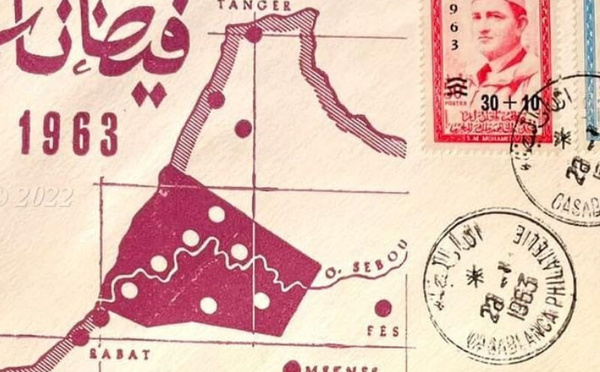 فيضانات القصر الكبير ووادي اللوكوس في الذاكرة الوطنية: الطابع البريدي لسنة 1963 