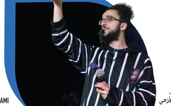 مسرح رياض السلطان يحتضن مباراة الارتجال المسرحي في عرض تفاعلي فريد