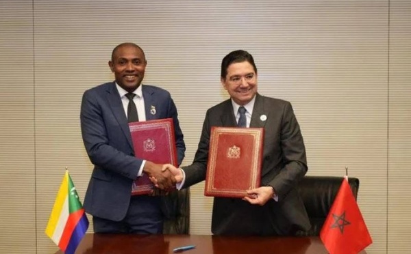 اتفاق جديد بين المغرب وجزر القمر لتسهيل تنقل الدبلوماسيين