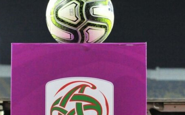 تعادلات تحسم مواجهات الجولة 12 من الدوري الاحترافي وتؤجل الحسم إلى الدورة المقبلة