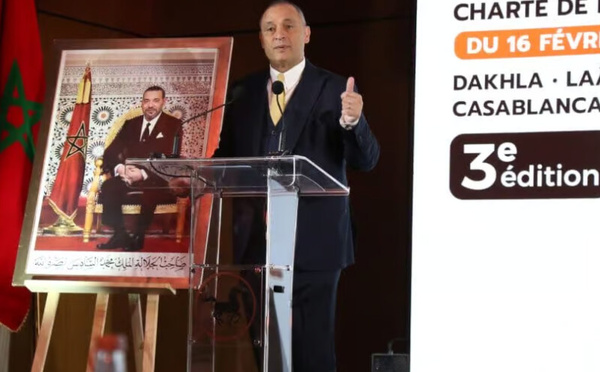 جولة وطنية لدعم المقاولين وتعزيز روح المبادرة بالمغرب