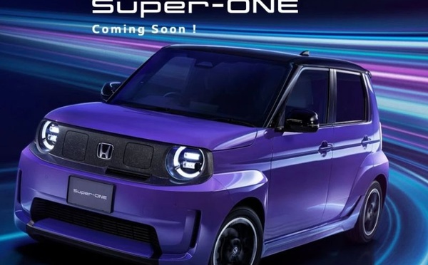 هوندا تكشف عن لمحة من سيارتها الكهربائية الصغيرة “سوبر ون”