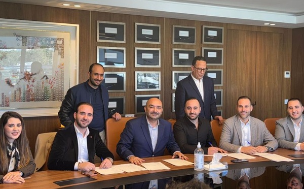 One Retail تعزز حضورها في سوق التجميل عبر الاستحواذ على فلورمار