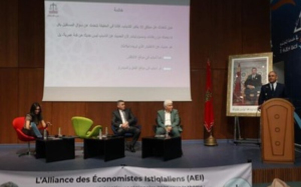 التكوين المهني والذكاء الاصطناعي: رهان المغرب على الاستقلالية الاقتصادية للشباب