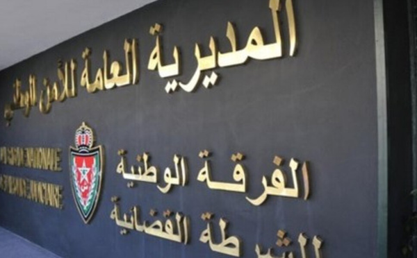 فتح بحث قضائي في وفاة شخص قفز من الطابق الرابع بمقر الفرقة الوطنية بالدار البيضاء