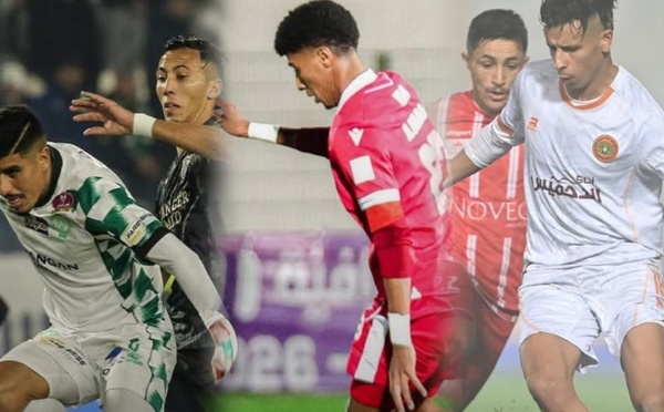 الرجاء يلتحق بالمتصدرين بعد الفوز على اتحاد طنجة 2-0