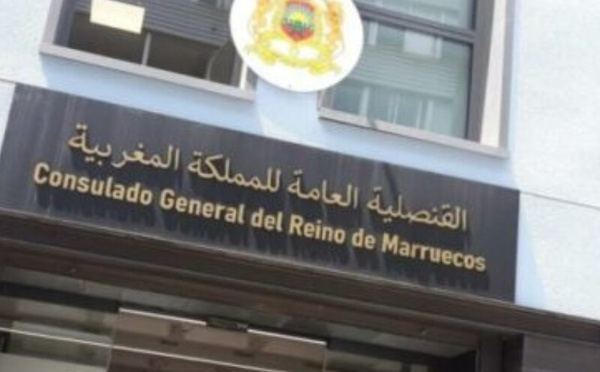 القنصلية العامة للمملكة ببرشلونة تواصل تعبئتها الاستثنائية لخدمة الجالية المغربية