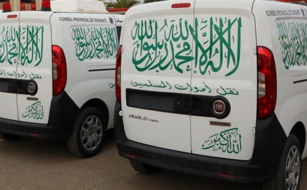 قرار تنظيم نقل الموتى.. جدل مشروع حول التنظيم واحترام الخصوصيات