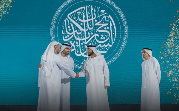 باحث مغربي في القائمة القصيرة لـ«جائزة الشيخ زايد للكتاب»