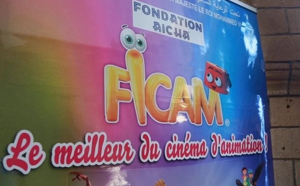 مكناس على موعد مع الدورة 24 لمهرجان “فيكام”