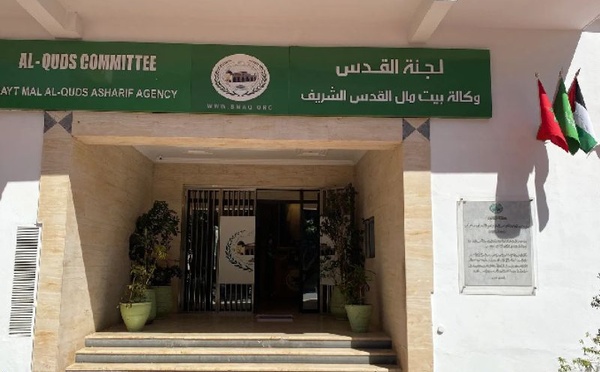 الإفطارات والمؤونة الغذائية.. حضور مغربي وازن في قلب القدس