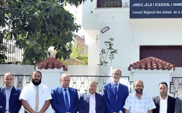 إضراب شامل لـ المجلس الجهوي لعدول استئنافية الرباط يجمّد الخدمات التوثيقية ابتداء من 2 مارس