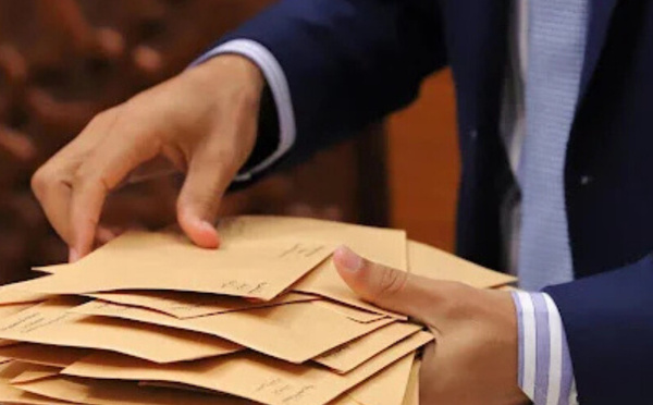 إجراءات صارمة لضبط دعم الجمعيات ومنع التوظيف الانتخابي