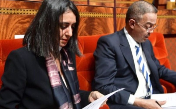 وزارة الاقتصاد والمالية تقدم مؤشرات تنفيذ قانون المالية 2026