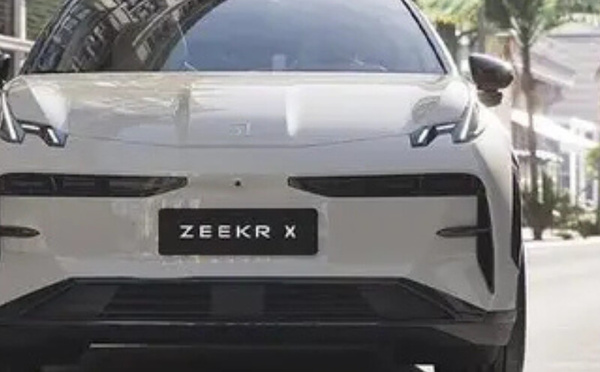 طرح عروض على سيارة زيكر 7X موديل 2026