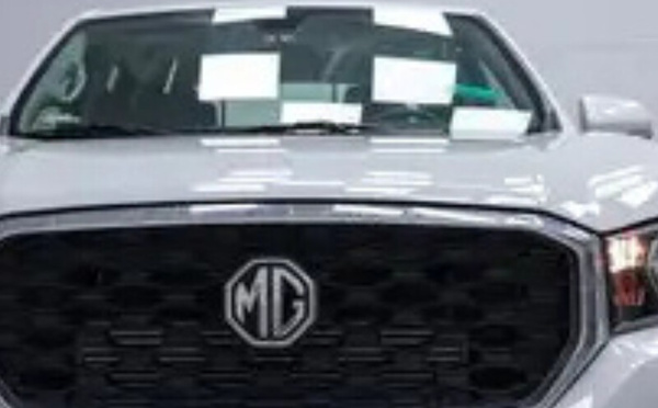 عروض رمضان على سيارات إم جي: خيارات متعددة للمستهلك