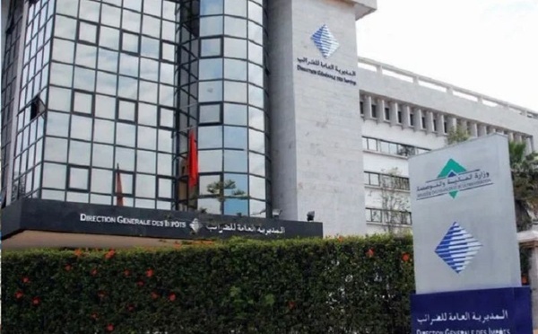 المديرية العامة للضرائب تدعو المعنيين إلى التصريح قبل 2 مارس