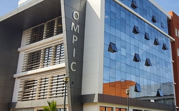 دينامية متواصلة في مجال الملكية الصناعية… أكثر من 32 ألف طلب لتسجيل العلامات التجارية خلال 2025