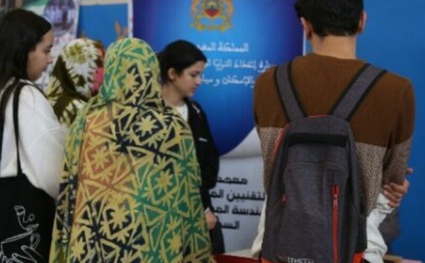 مجلس الحكومة يصادق على مشروع مرسوم لتعزيز التوجيه المدرسي والمهني والإرشاد الجامعي