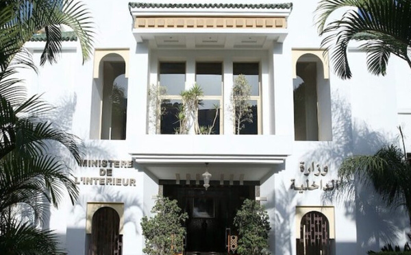 حملة لمراجعة تعيينات المسؤولية داخل الجماعات الترابية بهدف تصحيح الاختلالات