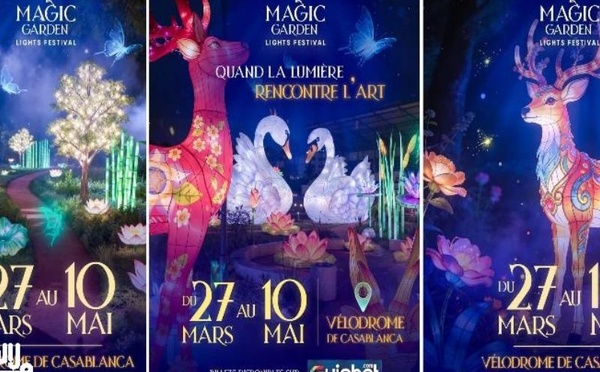 «فيلودروم» البيضاء يضيء من جديد: مهرجان Magic Garden Light يعيد الحياة إلى معلمة تاريخية