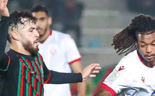 الوداد الرياضي يخصص 5% من تذاكر مباراة الجيش الملكي دعماً للجماهير الزائرة