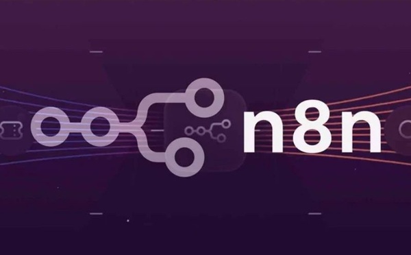 منصة n8n تحت المجهر الأمني: ثغرات تقنية تثير قلق المؤسسات الرقمية