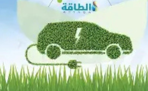 التقنيات الخضراء في صناعة السيارات: نحو تنقل أكثر استدامة