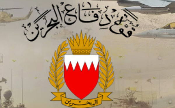 البحرين تعلن إسقاط عشرات الصواريخ والمسيرات: تأكيد الجاهزية الدفاعية واتهام الهجمات بانتهاك القانون الدولي