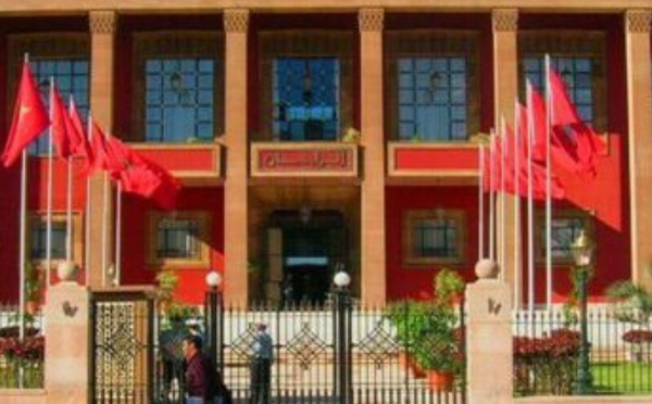 مشروع حل وتصفية الوكالة الوطنية للنباتات الطبية والعطرية: خطوة نحو إعادة الهيكلة الجامعية