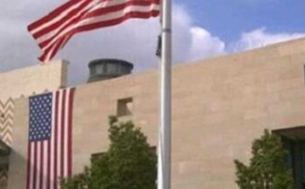 سفارة الولايات المتحدة في الجزائر تدعو رعاياها للتسجيل في برنامج STEP: إجراء احترازي لتعزيز السلامة