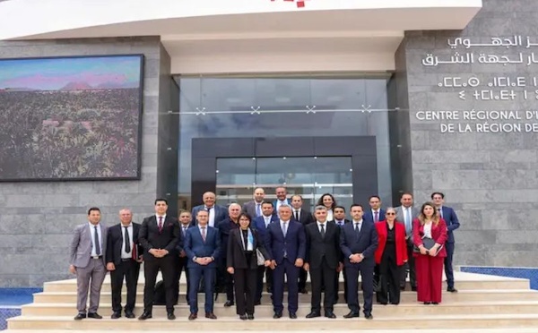 وزارة الاستثمار تعيد فتح باب الترشح لمنصب المدير الجهوي للاستثمار بجهة الشرق