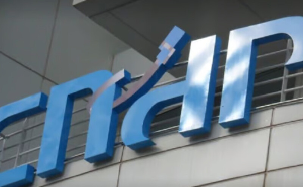 شراكة استراتيجية لتعزيز حماية المعطيات الشخصية في مهنة العدول