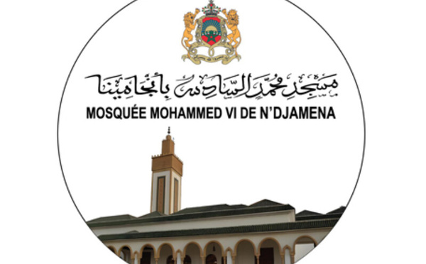  افتتاح مسجد محمد السادس بتشاد : نموذج للوسطية والاعتدال ونشر قيم التسامح