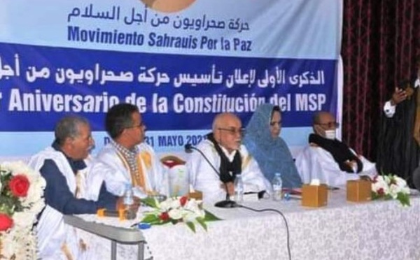 حركة صحراويون من أجل السلام تستعد لمؤتمرها الثاني منتصف 2026