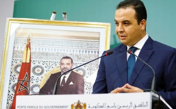 مصطفى بايتاس يعلن رسمياً موعد انتخابات مجلس النواب 2026