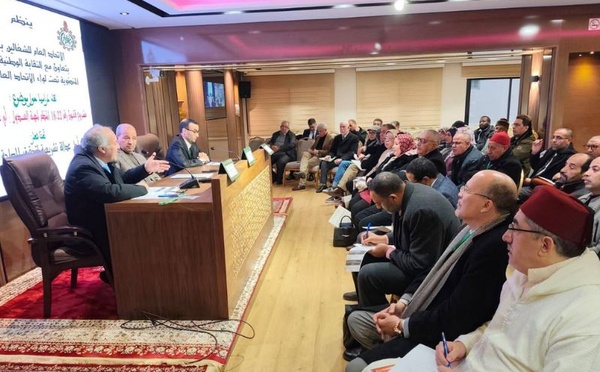 نقابة العدول تنتقد تسريع المسار التشريعي لمشروع القانون