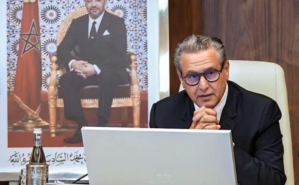 أخنوش: إدماج الطاقة النووية في المزيج الطاقي للمغرب خيار استراتيجي تدريجي