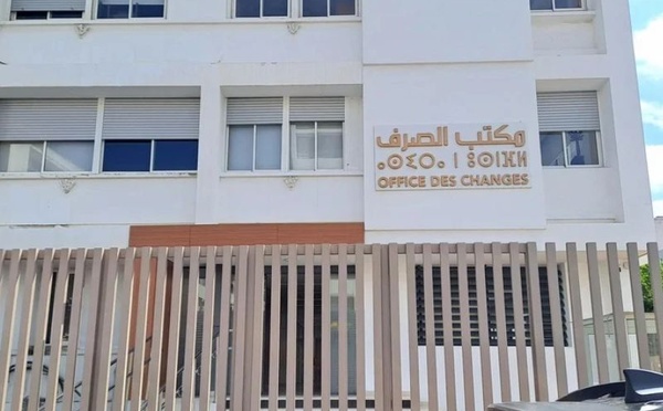 رقمنة الخدمات العمومية.. مكتب الصرف يطلق تطبيق “OC E-Rendez-Vous” لحجز المواعيد