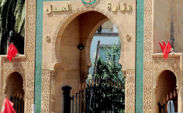 وزارة العدل تطلق منصة رقمية لنشر معطيات المتابعين في إطار المسطرة الغيابية