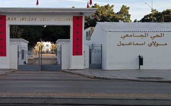 وزير التعليم العالي يعلن إطلاق نموذج جديد للإيواء الجامعي بالمغرب