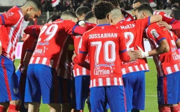 المغرب التطواني يعزز صدارته للبطولة الاحترافية القسم الثاني