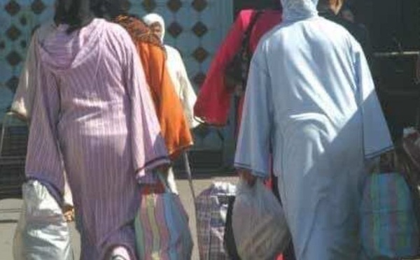 المندوبية العامة للسجون تسمح للنزلاء باستلام قفة المؤونة في عيد الفطر