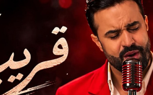 ناصيف نبيل يستعد لإصدار أغنية جديدة على يوتيوب