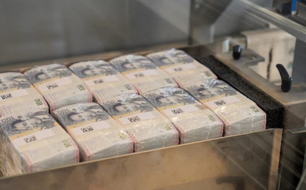 بنك المغرب يثبت سعر الفائدة عند 2,25% بين الحذر والمجازفة