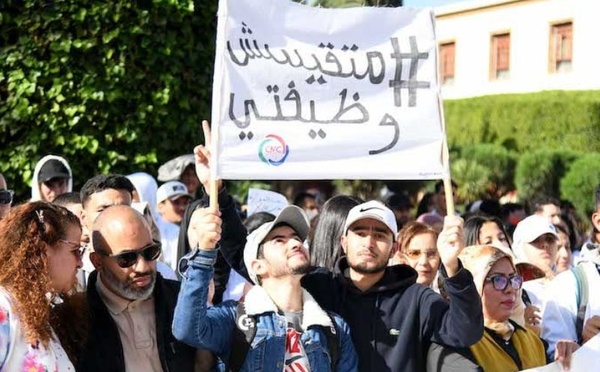 استياء خريجي وممرضي المعاهد العليا بسبب تأخر التعويضات والتوظيف