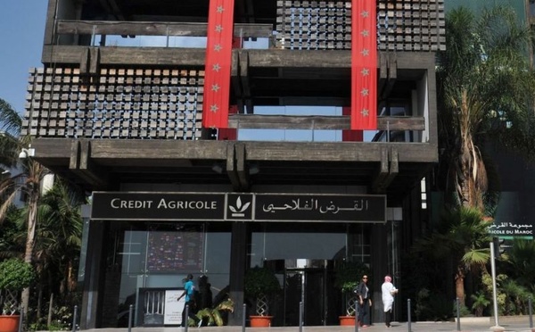 القرض الفلاحي للمغرب يحصد جائزة STP Award 2025 من Commerzbank ويعزز مكانته في المعاملات الدولية